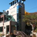 백록그집식당 이미지