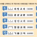 백송인쇄