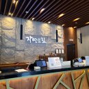 힐링스포츠당구 이미지