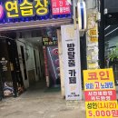 마스터키동성로 이미지