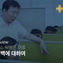 바이온스 이미지