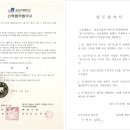 김영주피부미용