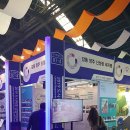 재생산업 이미지