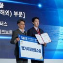 마린모터스 한국경제TV