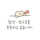 미식가의구이 대구종로점 이미지