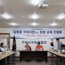 광평경로당 네이버블로그