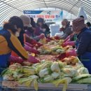 백토경로당 이미지