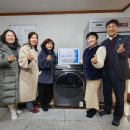 백합지역아동센터(1) 이미지