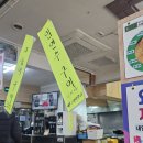 재희네식당 이미지