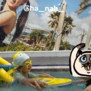 타잔 B&G 어린이 수영장 이미지