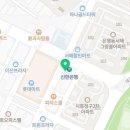 시흥자인한방병원 이미지