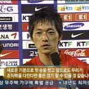 남일스포츠
