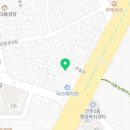 만촌역가마솥곰탕 이미지