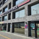 투썸플레이스 송도해수욕장점 이미지