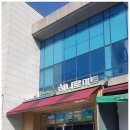 북익산농협하나로마트 이미지