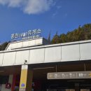 홍천휴게소(서울방향) | 홍천휴게소(서울방향) 수유실 엄마아빠 같이 들어간 디테일 후기/화장실에도 기저귀교환실