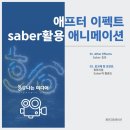플러그인코퍼레이션 이미지