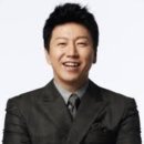 만수로 이미지