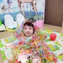 행복이가득한어린이집 이미지