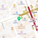 논현신경과의원 이미지