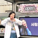 조이분식 엑스포츠뉴스