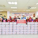 병영새마을금고 이미지