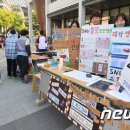 서울대-관악-대학생활문화원