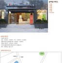 이리온 동물병원 이미지