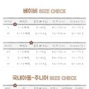 땡스마미 이미지