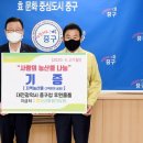 대전유통 이미지