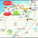 (전북)-:★:- 전북고창 선운사 수산물축제 (06,09,28 ~ 06,10, 01) 이미지