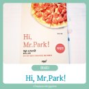 미국 이민 직업 후기 책 Hi, Mr. Park! 리뷰 박수산 지식과감성