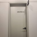 연합비뇨기과의원 이미지