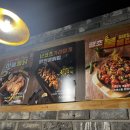 칠분통닭 두암점 이미지