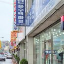 협승창주단 이미지