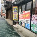 구미 상모사곡 막창도 맛있는데 서비스도 좋은 대성생막창에 다녀왔어요