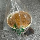 림포크목살구이