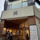텐퍼센트커피울산삼산현대점