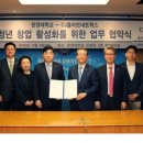 주식회사 지원네트웍스 아이뉴스24