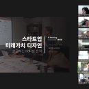 바론 파트너스 이미지