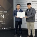 영천시시설관리공단 이미지