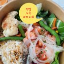 뱃살도둑 신대방삼거리점, 동작구 포케 샐러드 맛집, 메뉴 추천