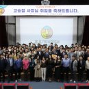 삼영플러스자원 이미지