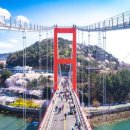 남해가봄 이미지