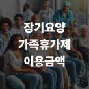 유니트전산 이미지