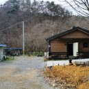 칠갑산용못고을 이미지