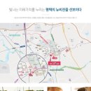 비전지하차도 사거리 이미지