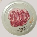 이유미트 이미지