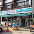 GS25 강화동막점 이미지