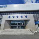 경산시청 종합민원실 이미지